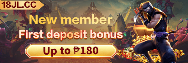 Promotional banner for MerryPH22 exclusive games